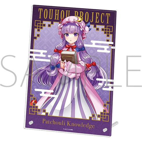『東方Project』アクリルパネル/パチュリー・ノーレッジ